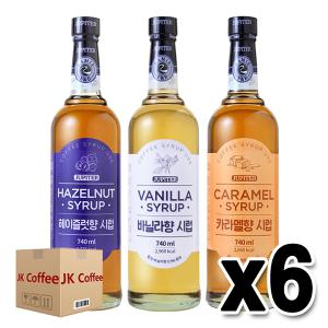 쥬피터 시럽 740ml (카라멜/바닐라/헤이즐넛) (1박스/6개)