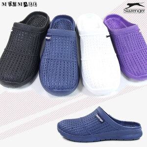 [뮤즈몰] SL27 / 슬레진저 발편한 방수 PVC 슬리퍼/남성/여성/사무실/욕실화/주방/병원/욕실/식당/봄/여름/가을/겨울