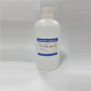 소독용알콜(소독용 알코올)에탄올70~75% 450ml