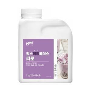 맘스 리얼베이스 타로 1kg
