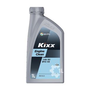 KIXX 엔진클린 고성능 플러싱 엔진오일 1L (신헝)