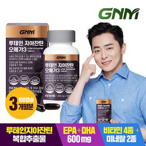 [총 100일분] GNM 루테인 지아잔틴 오메가3 100캡슐 X 1병/ 눈건강 비타민A 아연