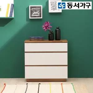 [동서가구]모르 800 3단 서랍장 DF918466