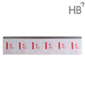 쏘옥 알루미늄 분포지 중 200장 알약봉투 알미늄 약포지 약봉지 약봉투