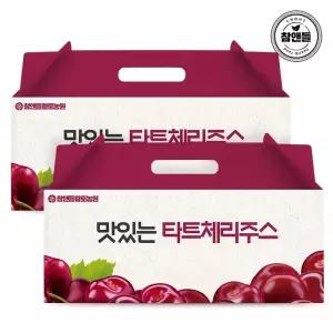 [T쇼페] 참앤들황토농원 맛있는 몽모랑시 타트체리주스 2박스(70ml*60포)