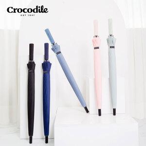 [T쇼페] 크로커다일 60 24K 솔리드 장우산 2개 골라담기
