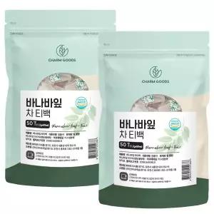 바나바잎차 티백 50개입 2팩