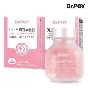 [T쇼페] 닥터포이 이너스 히알루론산 영양제 60캡슐 2병 (총 2개월분)