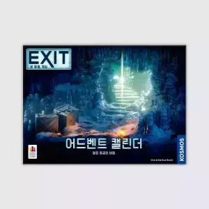 EXIT 방 탈출 게임 어드벤트 캘린더- 얼음 동굴의 비밀 보드게임