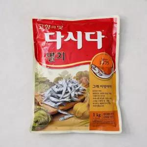 CJ 다시다 멸치 1kg