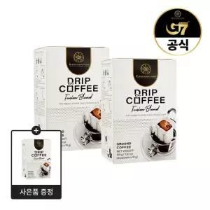 [G7] 쭝웬 레전드 드립커피 퓨전블랜드 10개입 x 2개 + 1개 추가구성 (총 30개입)