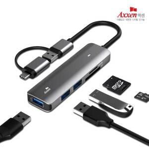 액센 MH21 5포트 USB 3.0 듀얼커넥터 USB A타입&C타입 멀티허브