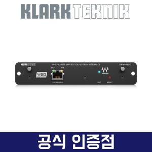 클락테크닉 DN32-WSG 확장 옵션 카드 모듈 / 마이다스 M32, 베링거 X32