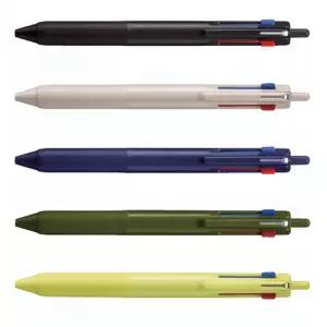 유니/중성펜/볼펜/SXE3-507-07/제트스트림 3색 507 0.7mm