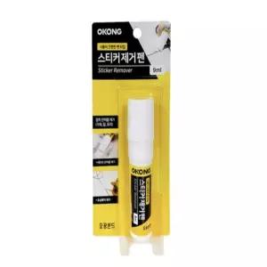 스티커 제거펜 9ML 펜타입 유리창테이프제거 스티커리무버