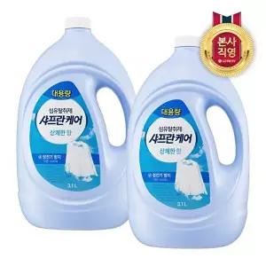 [LG생활건강]샤프란케어 대용량 3.1L 상쾌한향 x 2개