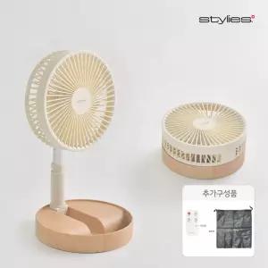 [T쇼페] 스타일리스 무선 리모컨 BLDC 폴딩팬 휴대용선풍기 SFF-06I