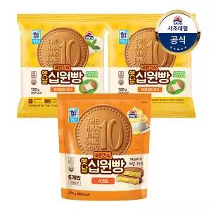 [대림냉동] 옛날십원빵 슈크림 270g x1개 +옛날십원빵 모짜렐라치즈 120g x2개