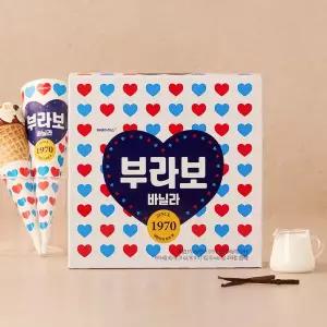 부라보콘 바닐라 160ml*5입