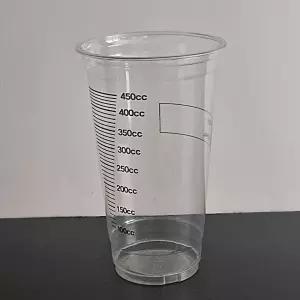 대용량 소변컵 600ml (50개/box) 비뇨기과 진료용 눈금