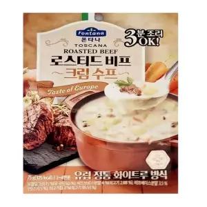 폰타나 로스티드 비프 크림스프 75gX4 유럽정통 맛 우유로끓이는스프 (WFHFLLC)