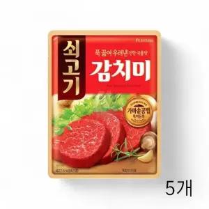 대상 쇠고기 감치미 1kg X 5개 국물요리 찌개조미료 분말형 국물내기 (WFGRB9R)