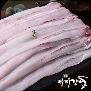 TV정품 통영 자연산 바다장어 국내산 개별포장 손질 장어
