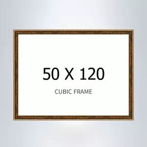 50cm*120cm 보석십자수 전용액자 엔틱골드