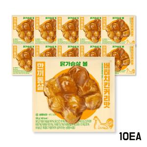 한끼통살 닭가슴살볼 버터치킨커리맛 냉동 닭가슴살 볼 100g 10개