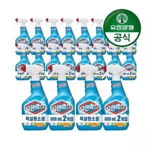 [유한양행]유한락스 욕실청소용 세정제(600+600ml) x 10개