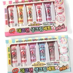 DIY 데코덴 미니 생크림 세트 3P 취미 학습용 꾸미기 DIY생크림세트 데코덴생크림 데코덴파츠 데코덴크림