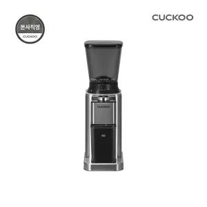 본사) 쿠쿠 코니컬버 스테인레스 전자동 커피 원두 그라인더 CCG-ACJ2510S