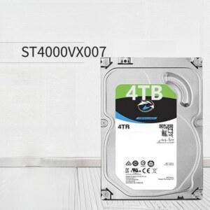 4TB 하드 외장 4테라 HDD USB 백업 Desktop 데스크탑 씨게이트 5TB