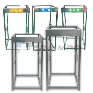 100L 200L-분리수거함.100L.200L.대형.스텐분리수거.야외.분리수거대.야외 야외 스텐 분리수거함
