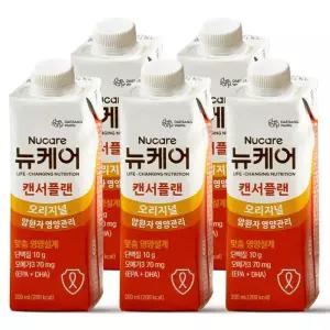 뉴케어 캔서플랜 오리지널 200ml 30팩/암환자용/균형/영양식/맞춤/영양/설계/단백질/오메가3/특수/의료