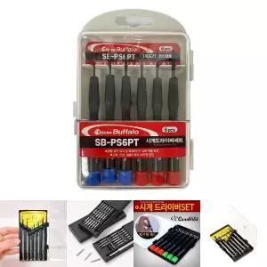 세신버팔로-시계드라이버세트 SB-PS6PT 6PCS (1EA)/시계/드라이버/공구/셋트/안경/일자/수리/가정용/정밀