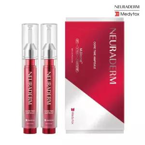 [T쇼페] 메디톡스 뉴라덤 코어타임 앰플 1박스 (15ml*2병구성)