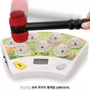 유닛키즈 슈퍼 두더지왕게임/레트로/미니/게임기/잡기/게임/어린이/가정용/휴대용/놀이/장난감/보드게임/