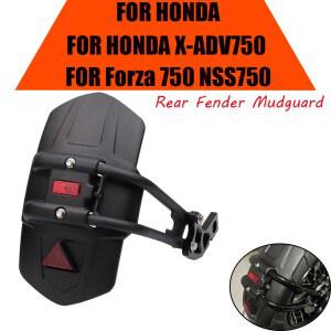 ADV750 XADV750 FORZA 오토바이 프로텍터 FORZA750 NSS750 가드 스플래시 리어 커버 750 머드