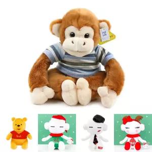 아망스 골드몽키 봉제인형 다크브라운 - 대형(30cm)/어린이날/선물/장난감/봉제/인형/애착/쿠션/장남감