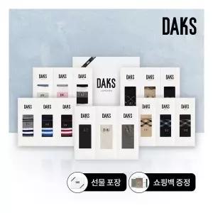 닥스삭스 신사숙녀 14종 택 1삭스 선물세트(선물포장+쇼핑백증정)