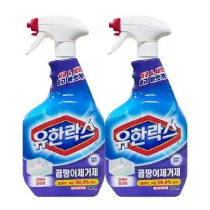 유한락스 곰팡이제거제 900ml 2개 / 화장실 욕실 곰팡이 세정제 세제