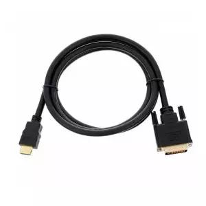 HDMI to DVI 케이블 1.5m 듀얼 DVI to HDMI 1.4