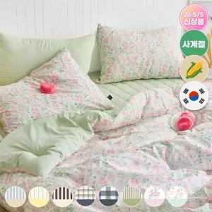 [T쇼페] 국내생산 사계절 먼지없는 항균 옥수수솜 차렵이불SS 8종