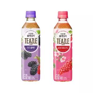 티즐 제로 오디 블랙티/오미자 히비스커스 500ml 20입
