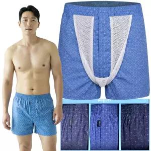 BYC 남자 순면 트렁크 3매 낭심분리 망사안감 통기성 편안한 기능성 사각팬티