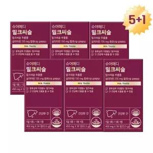 슈어메디 밀크씨슬 6박스 6개월분 간건강 실리마린 간영양제