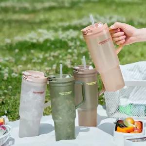 [T쇼페] 에스테반호프 저스트 콜드컵 1200ml 1+1 골라담기