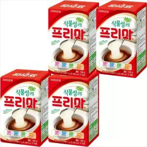 동서 프리마 500gx4개/2세트구매시 1000원DCX넉넉한 유통기한