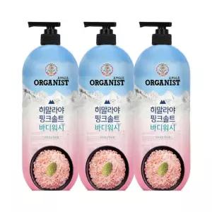 오가니스트 히말라야 핑크솔트 바디워시 민트향 900g x 3개